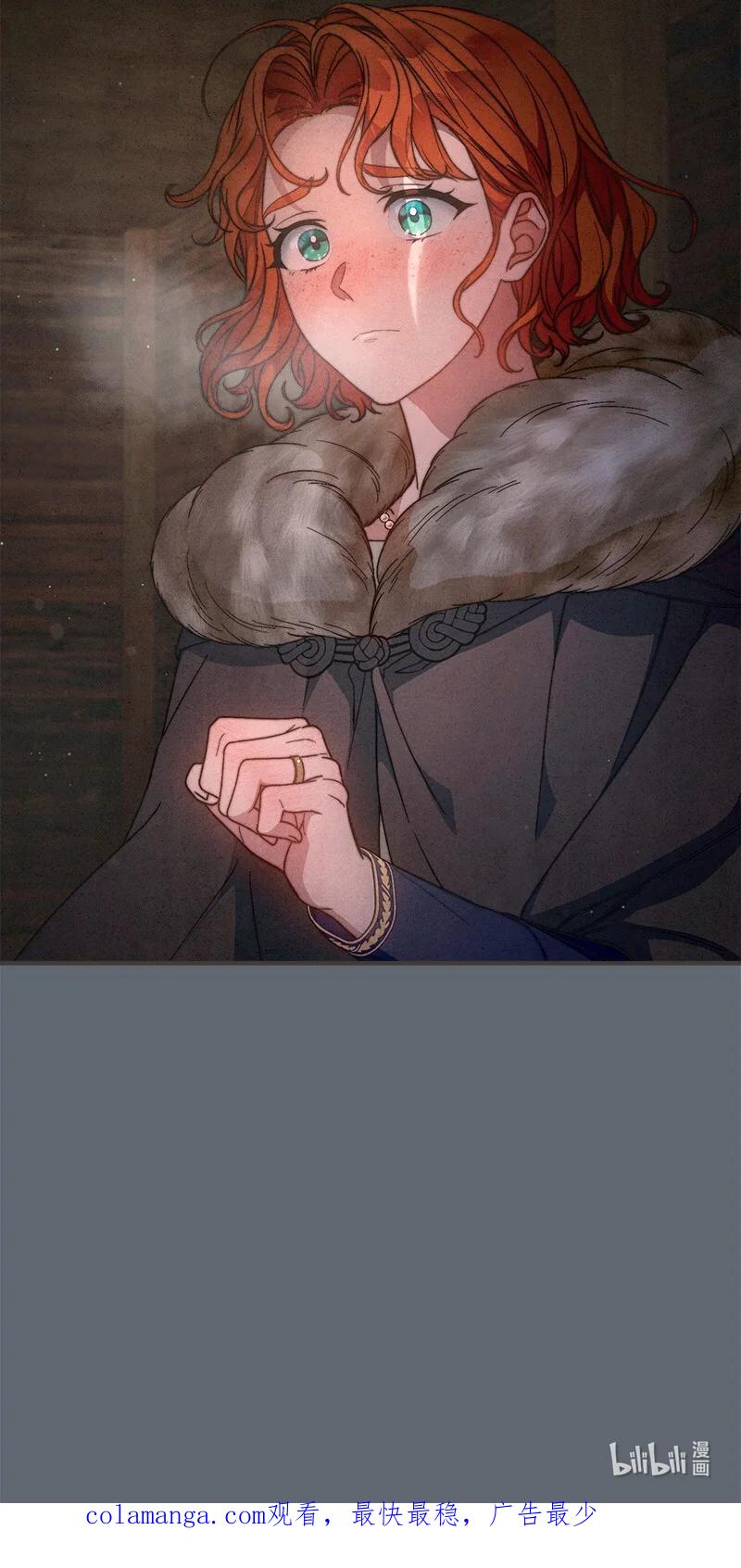 错把结婚当交易，却意外的甜蜜？ 105 那个离婚男人心里苦 第77页
