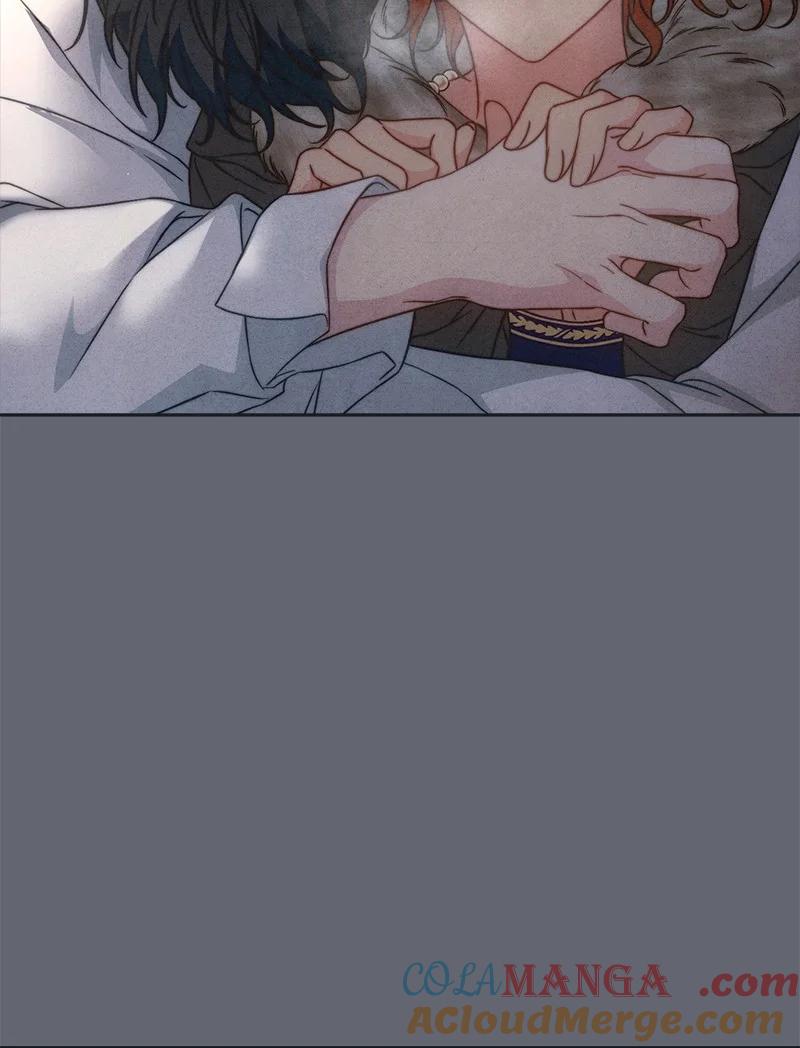 错把结婚当交易，却意外的甜蜜？ 107 两个卑鄙的人 第4页
