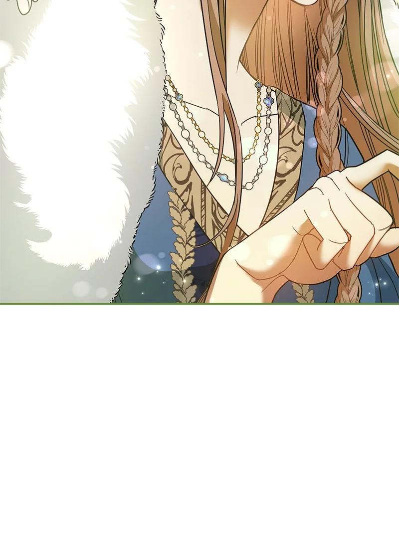 错把结婚当交易，却意外的甜蜜？ 09 护送回房 第26页