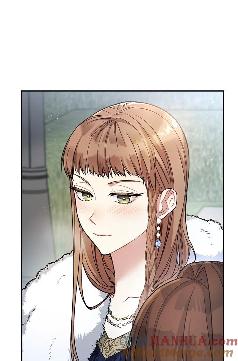 错把结婚当交易，却意外的甜蜜？ 09 护送回房 第41页
