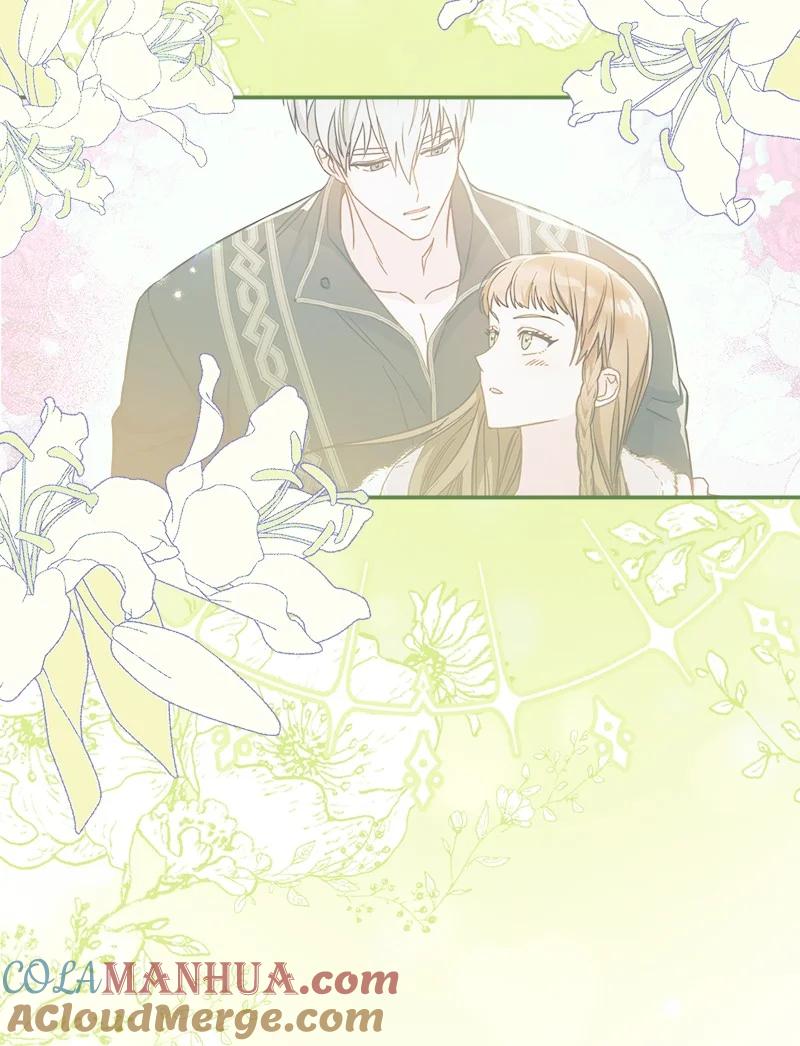 错把结婚当交易，却意外的甜蜜？ 09 护送回房 第29页