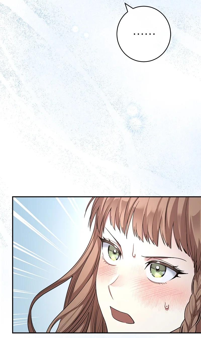 错把结婚当交易，却意外的甜蜜？ 09 护送回房 第68页