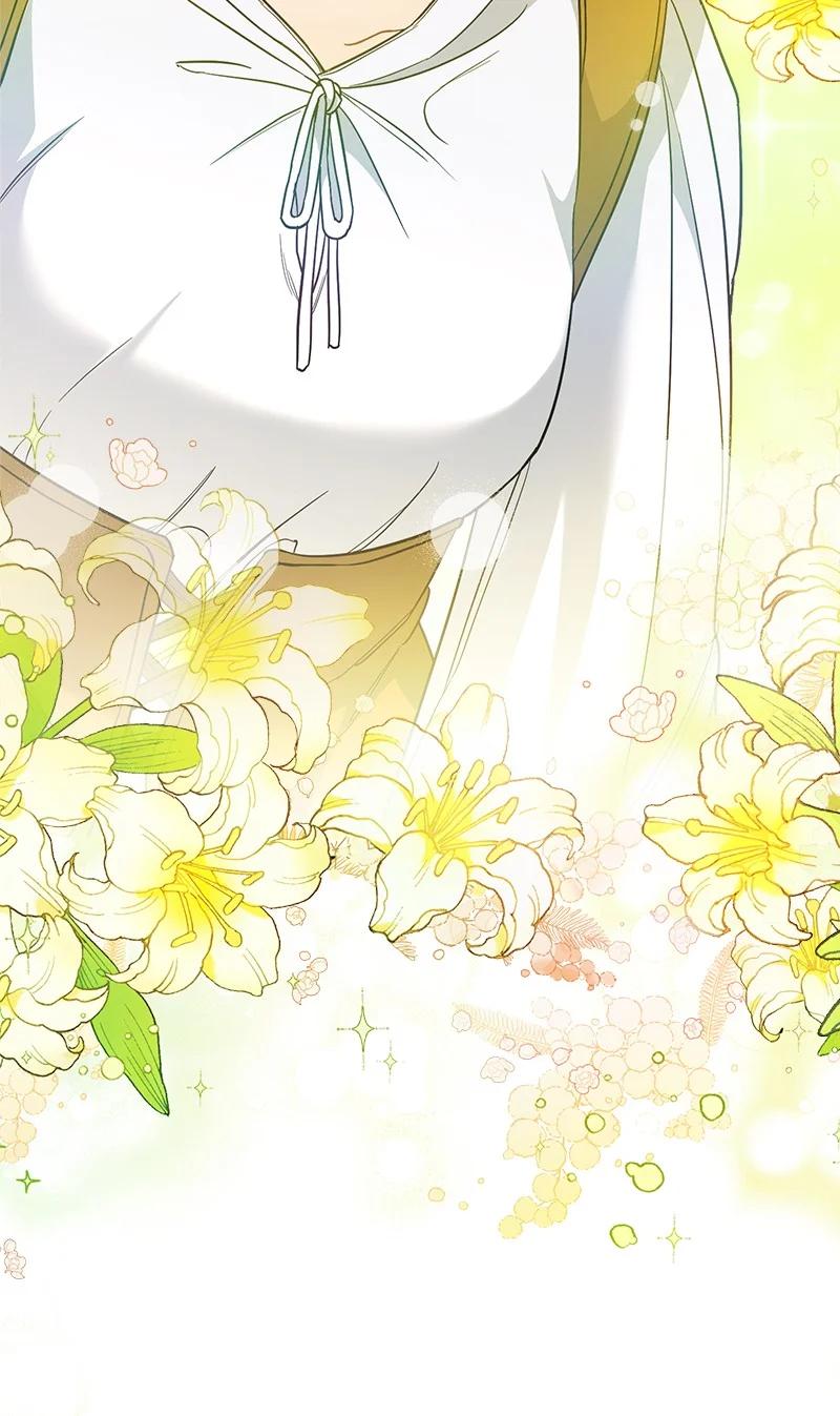 错把结婚当交易，却意外的甜蜜？ 09 护送回房 第39页