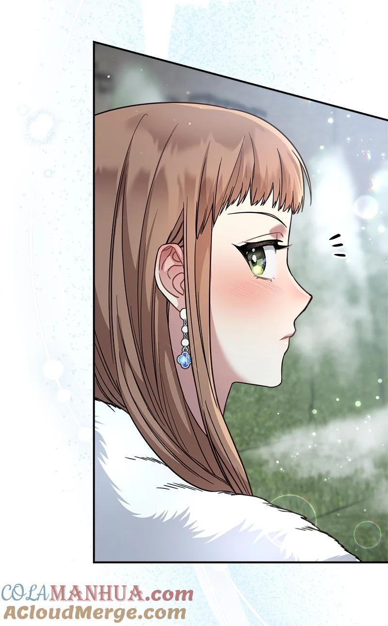 错把结婚当交易，却意外的甜蜜？ 09 护送回房 第61页
