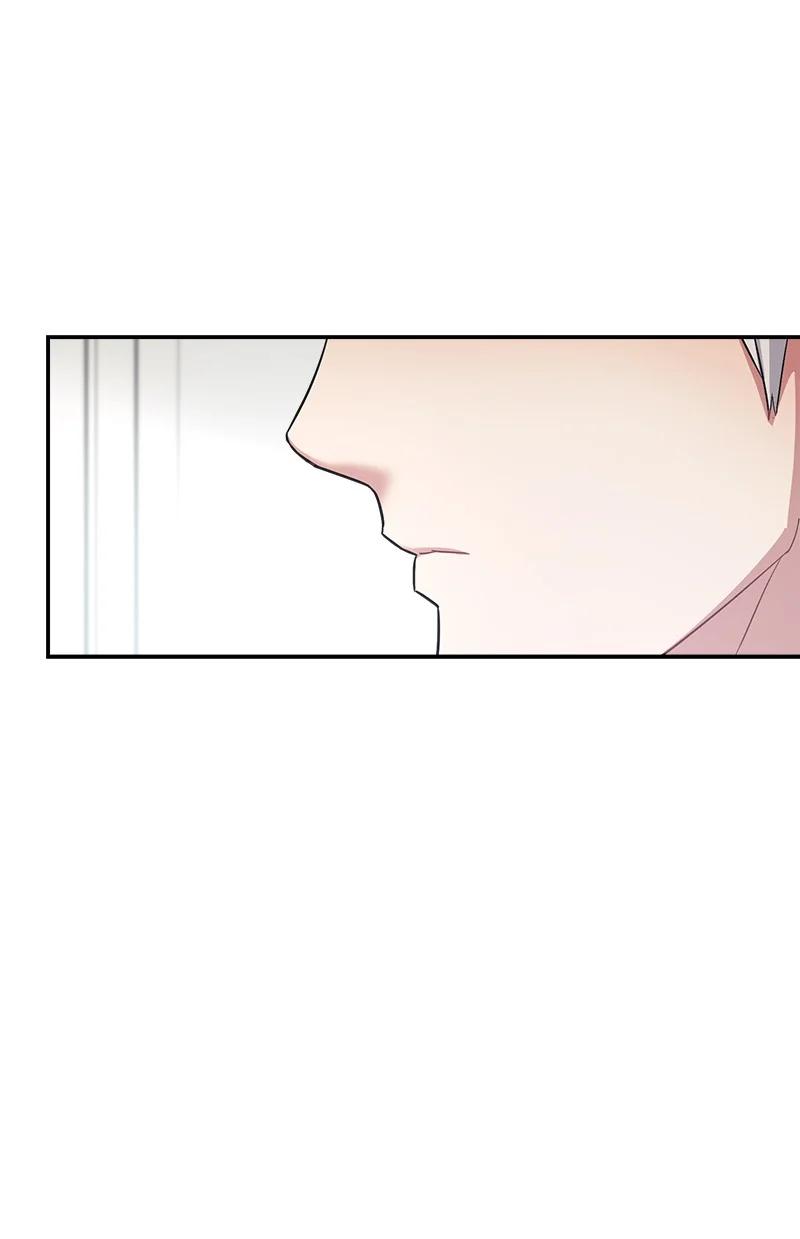 错把结婚当交易，却意外的甜蜜？ 09 护送回房 第126页