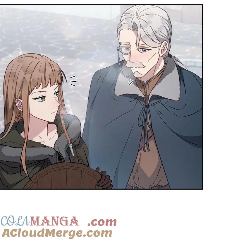 错把结婚当交易，却意外的甜蜜？ 113 被藏起来的露西 第49页