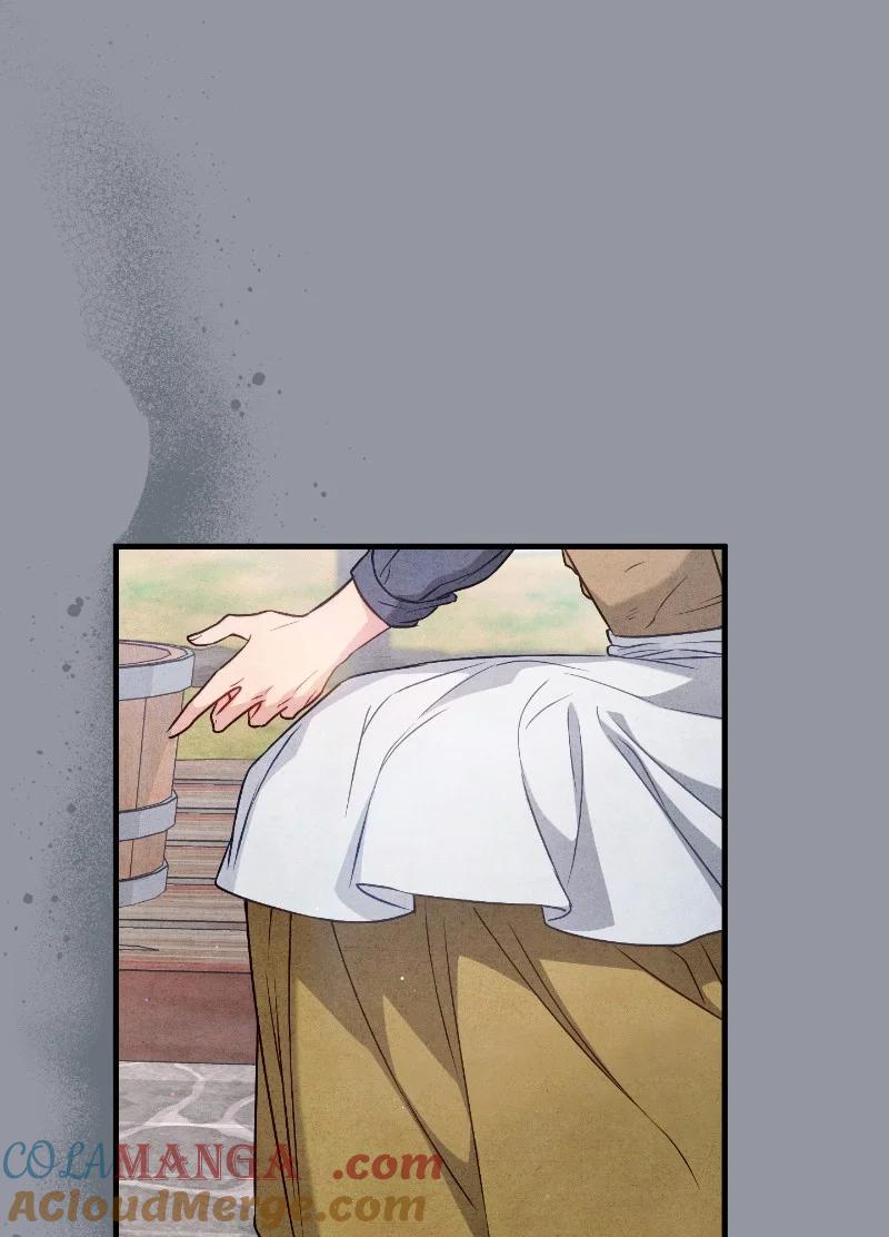 错把结婚当交易，却意外的甜蜜？ 114 一样的处境 第28页