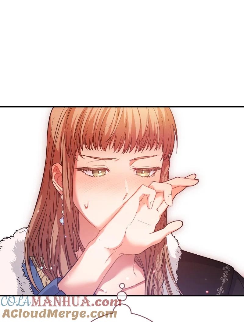 错把结婚当交易，却意外的甜蜜？ 10 让她如愿以偿 第13页