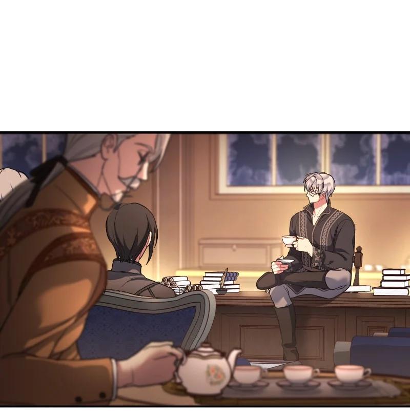 错把结婚当交易，却意外的甜蜜？ 10 让她如愿以偿 第63页