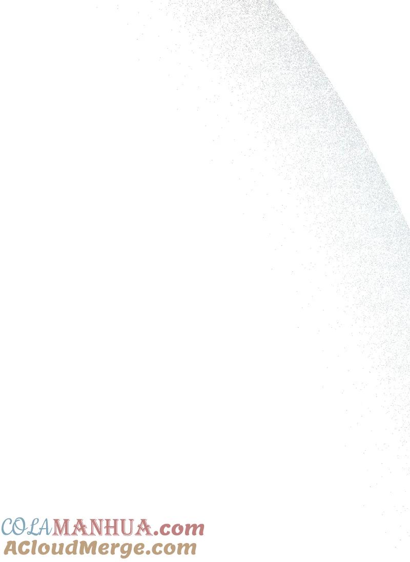 错把结婚当交易，却意外的甜蜜？ 10 让她如愿以偿 第53页