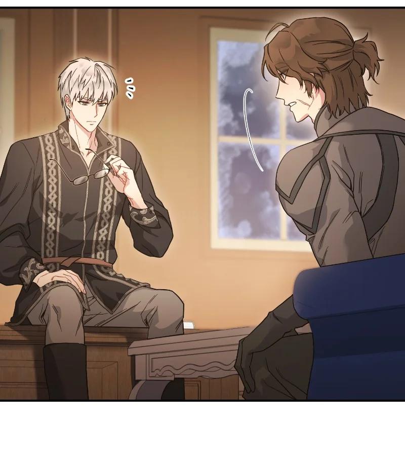 错把结婚当交易，却意外的甜蜜？ 10 让她如愿以偿 第123页