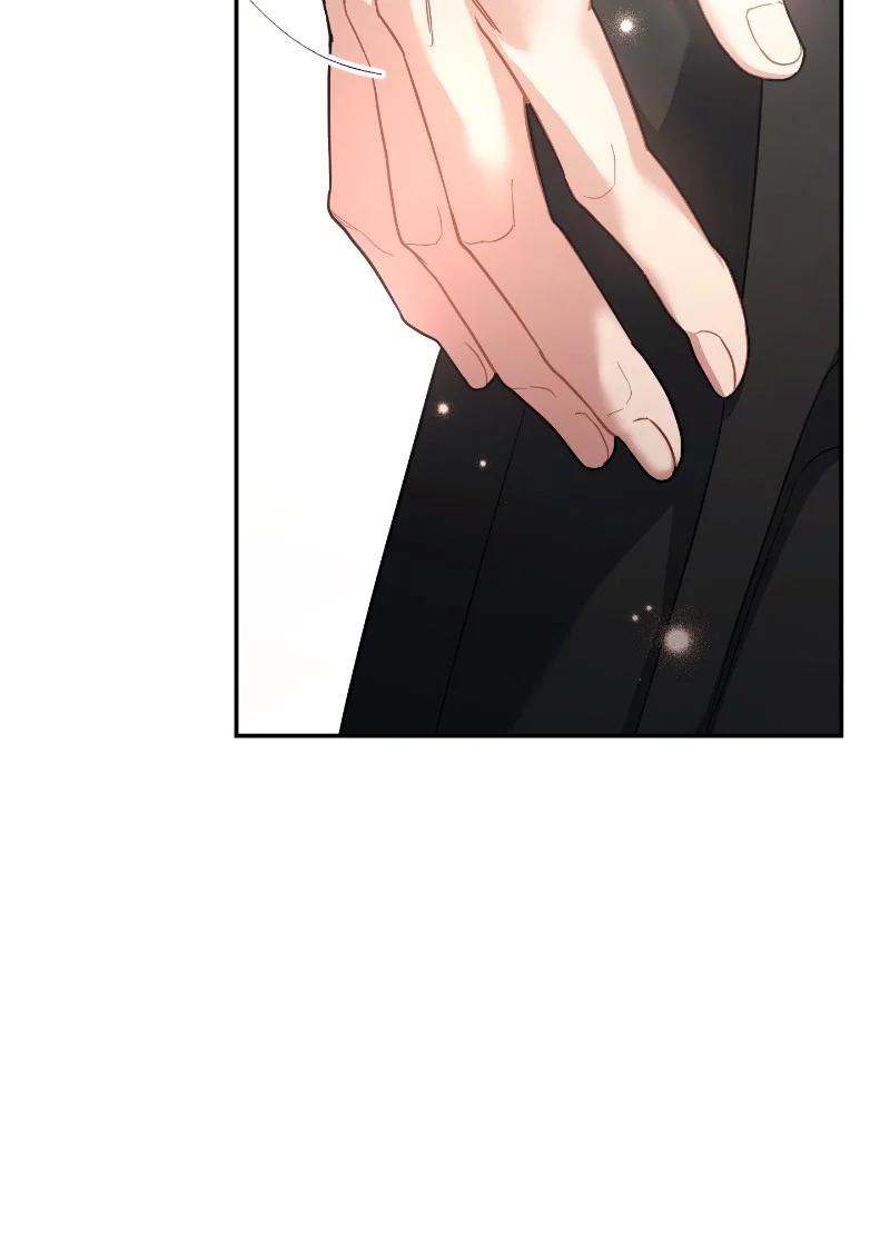 错把结婚当交易，却意外的甜蜜？ 10 让她如愿以偿 第47页