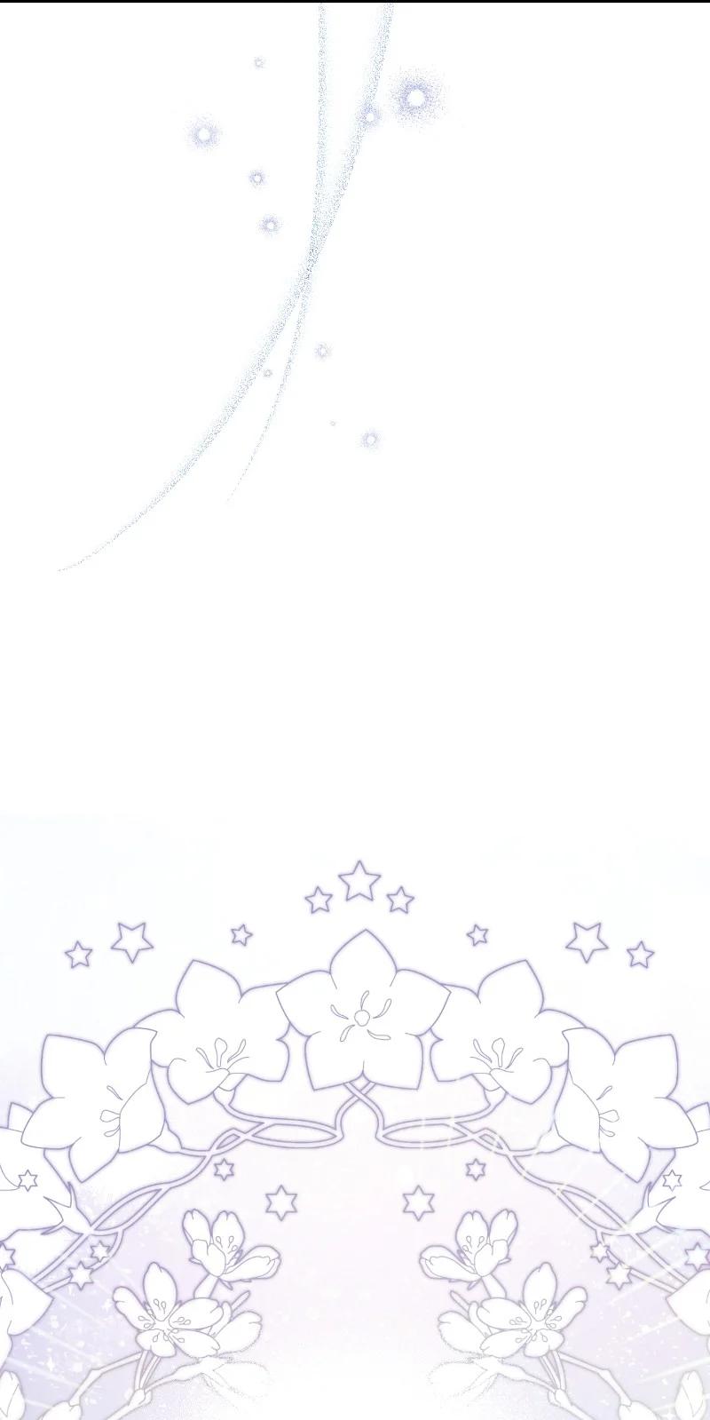 错把结婚当交易，却意外的甜蜜？ 10 让她如愿以偿 第39页
