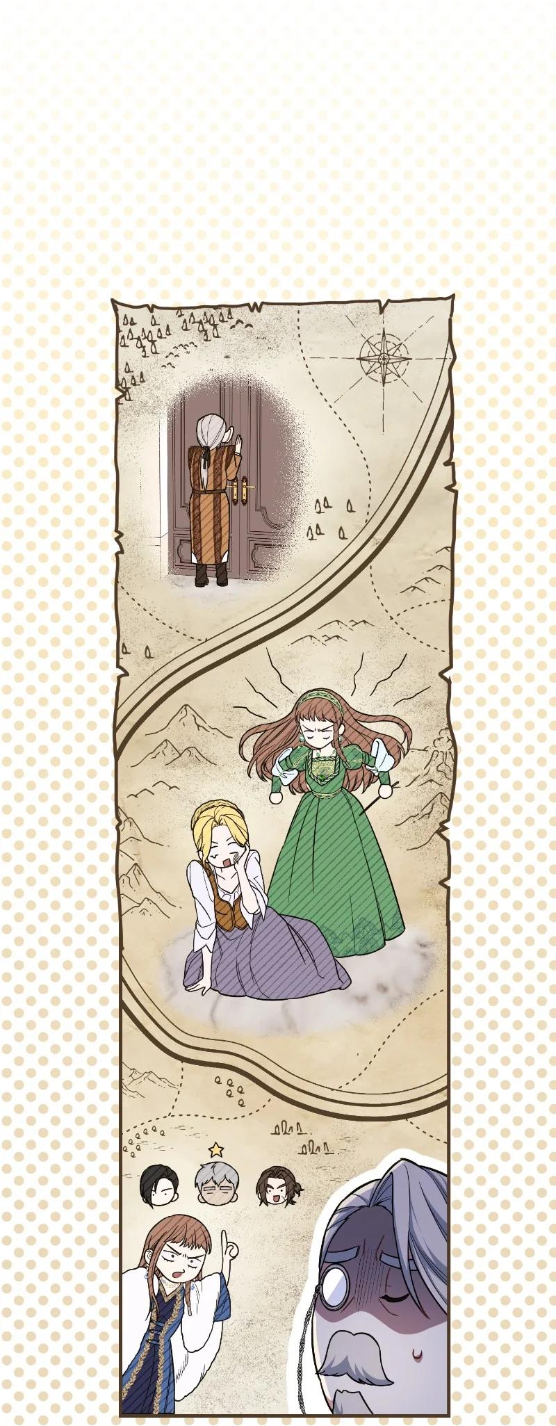 错把结婚当交易，却意外的甜蜜？ 10 让她如愿以偿 第74页