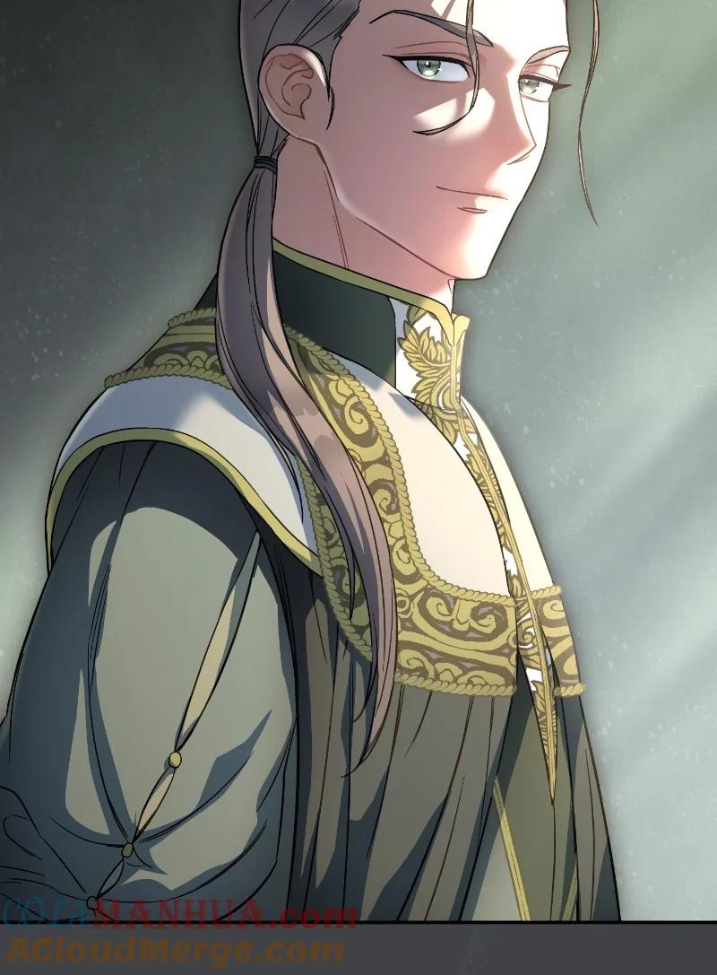 错把结婚当交易，却意外的甜蜜？ 10 让她如愿以偿 第89页