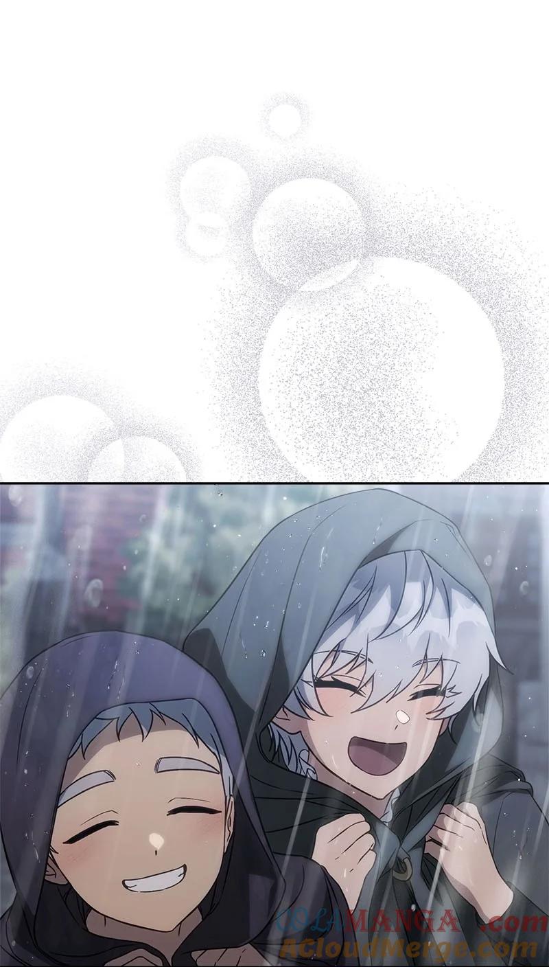 错把结婚当交易，却意外的甜蜜？ 119 阴雨连绵 第45页