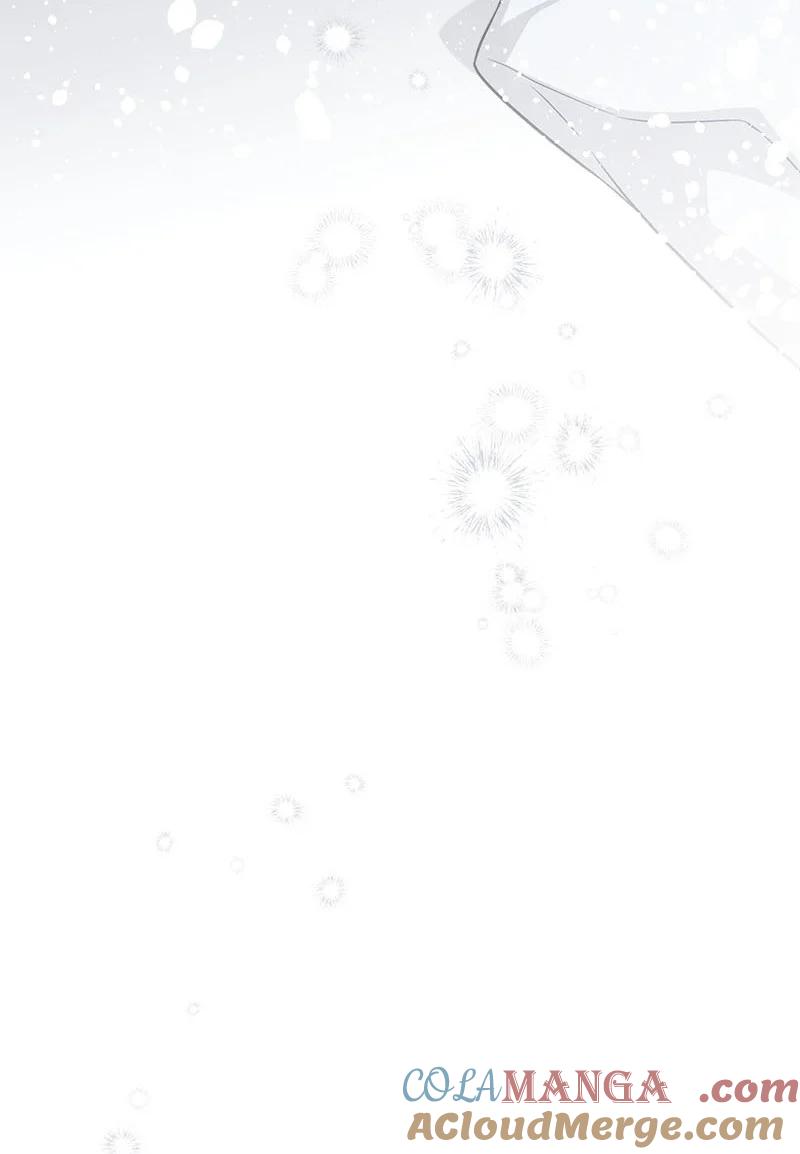 错把结婚当交易，却意外的甜蜜？ 119 阴雨连绵 第54页