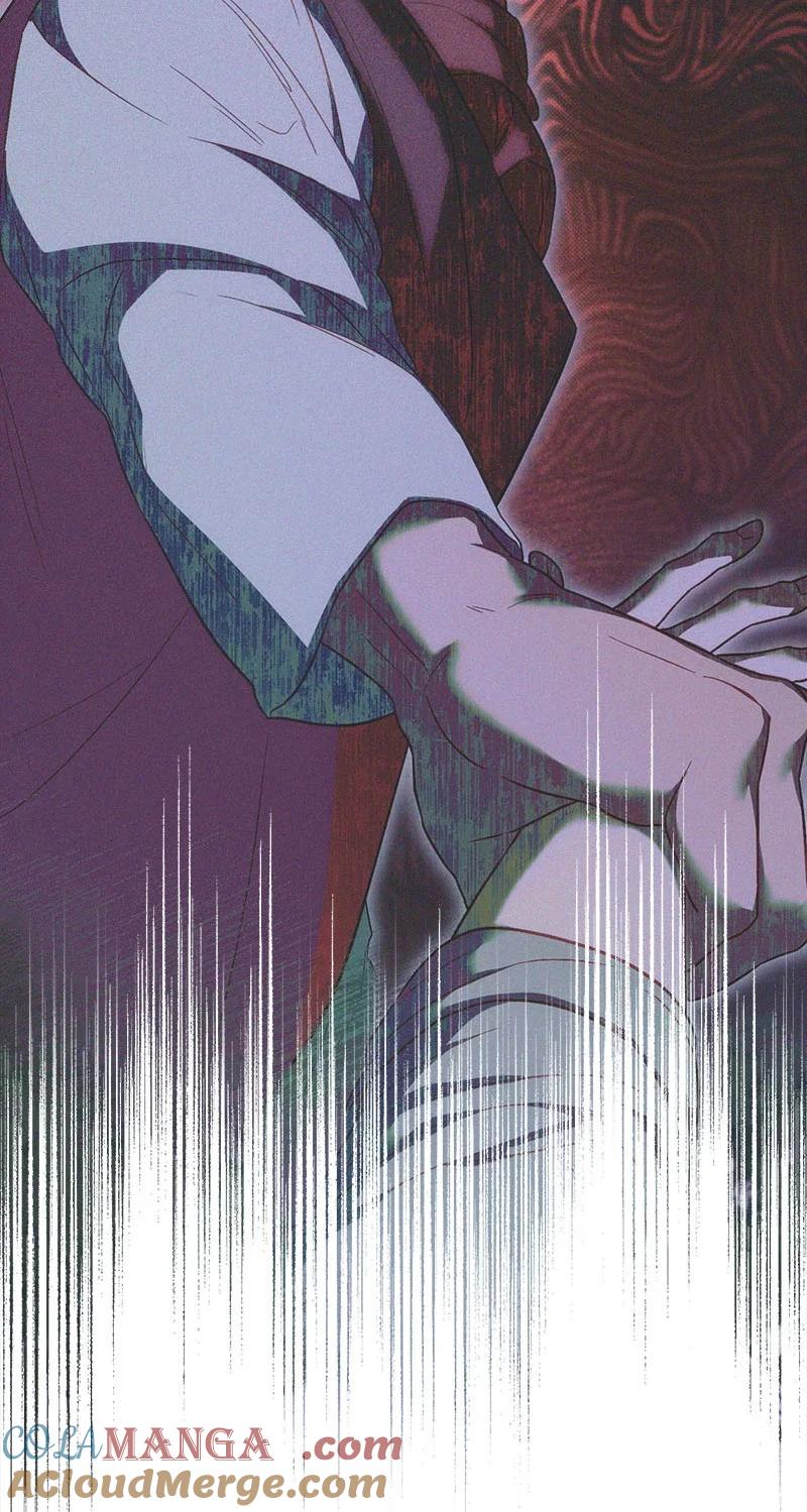 错把结婚当交易，却意外的甜蜜？ 123 勇敢的人 第45页
