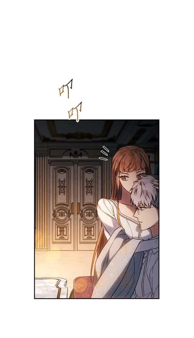 错把结婚当交易，却意外的甜蜜？ 123 勇敢的人 第88页