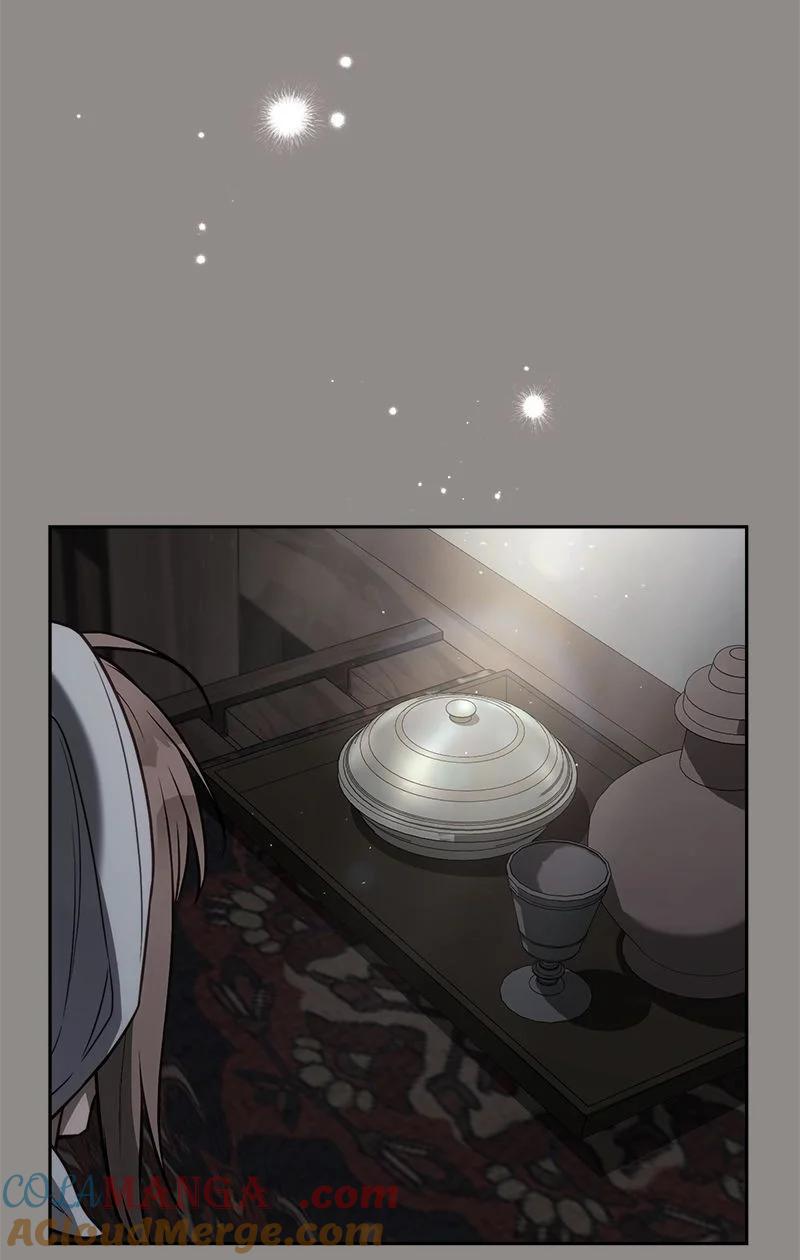 错把结婚当交易，却意外的甜蜜？ 124 毅然决然 第41页