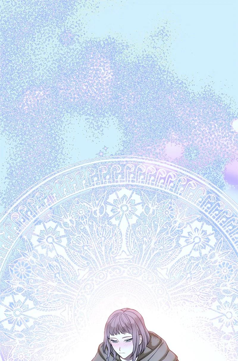 错把结婚当交易，却意外的甜蜜？ 11 了解阿尔诺 第98页