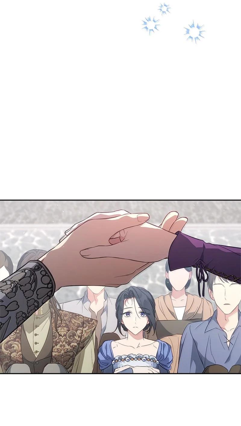 错把结婚当交易，却意外的甜蜜？ 131 伊娃的身份 第20页