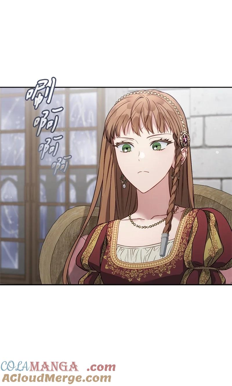错把结婚当交易，却意外的甜蜜？ 135 追求的真相 第37页