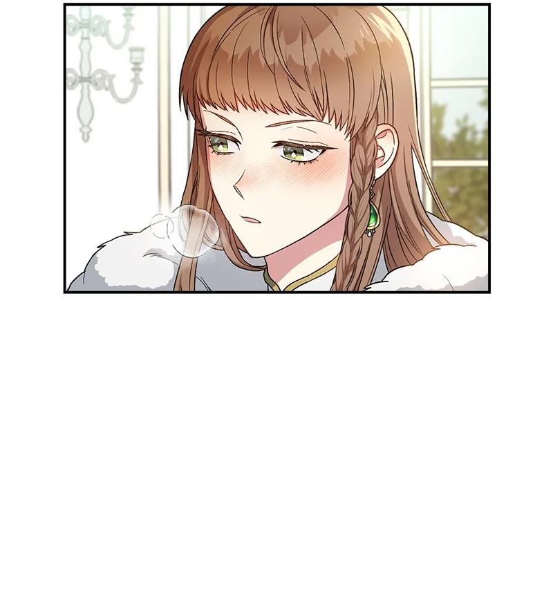 错把结婚当交易，却意外的甜蜜？ 13 投资生意 第68页