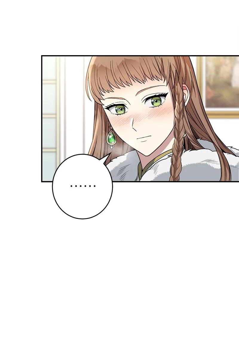 错把结婚当交易，却意外的甜蜜？ 13 投资生意 第55页