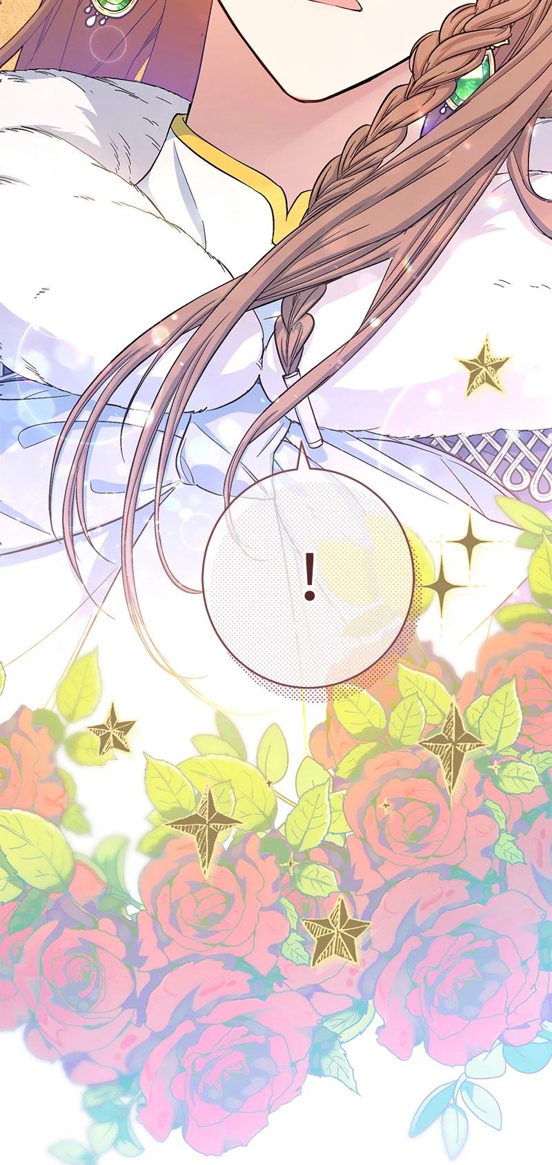 错把结婚当交易，却意外的甜蜜？ 13 投资生意 第103页