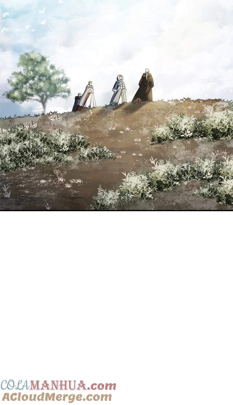 错把结婚当交易，却意外的甜蜜？ 13 投资生意 第89页