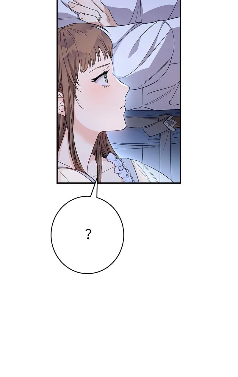 错把结婚当交易，却意外的甜蜜？ 15 深夜造访 第36页