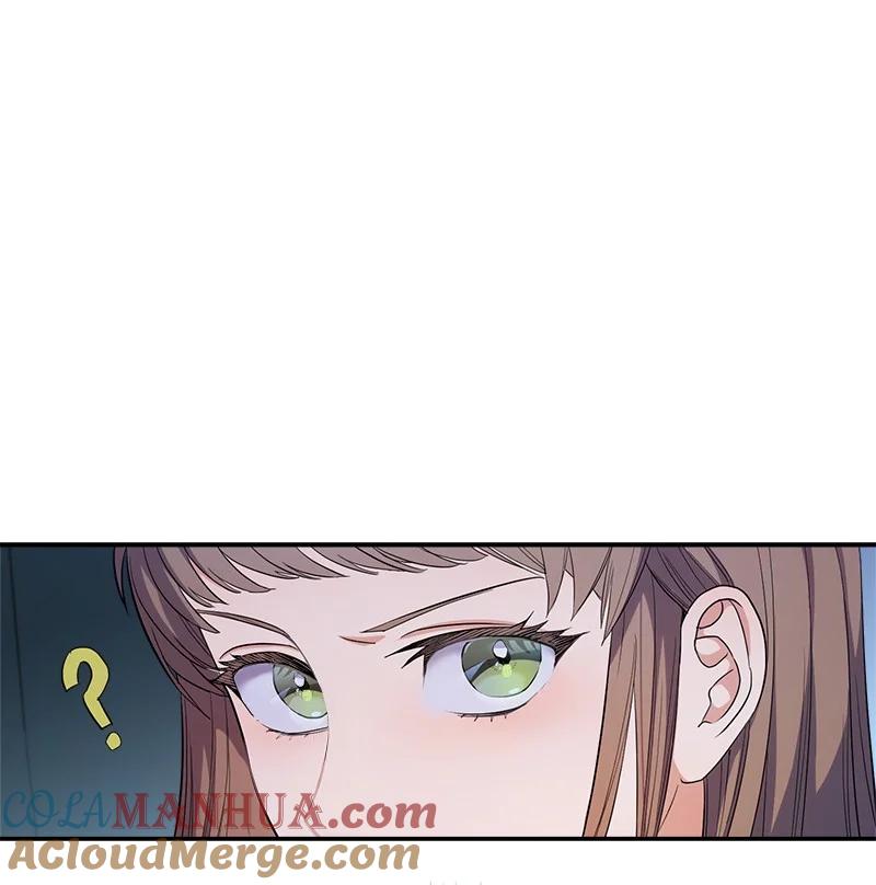 错把结婚当交易，却意外的甜蜜？ 15 深夜造访 第37页