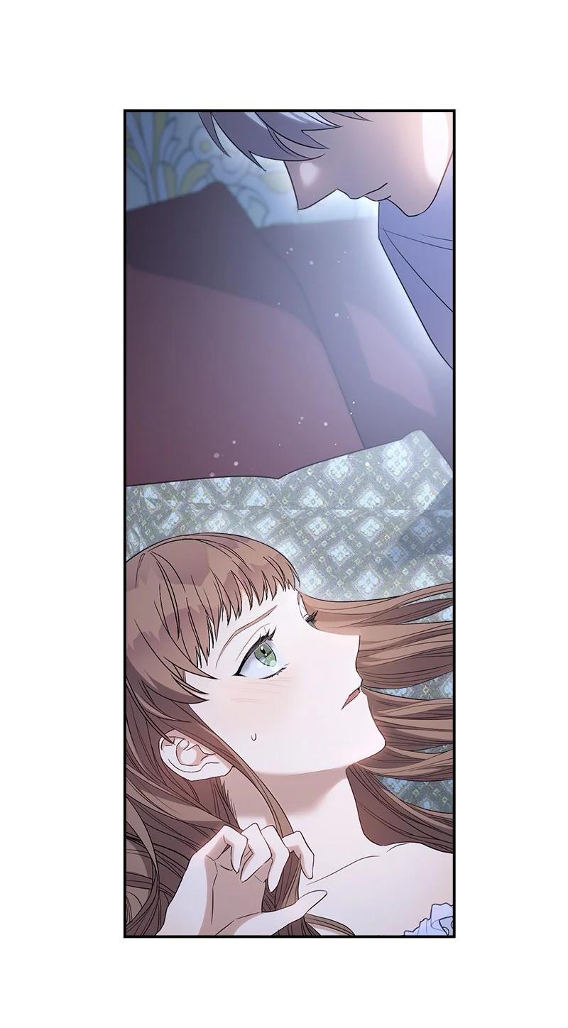 错把结婚当交易，却意外的甜蜜？ 15 深夜造访 第3页