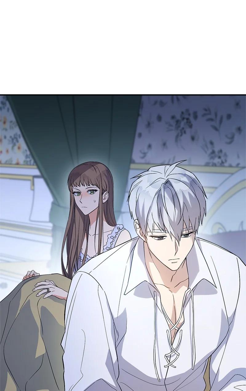 错把结婚当交易，却意外的甜蜜？ 15 深夜造访 第54页