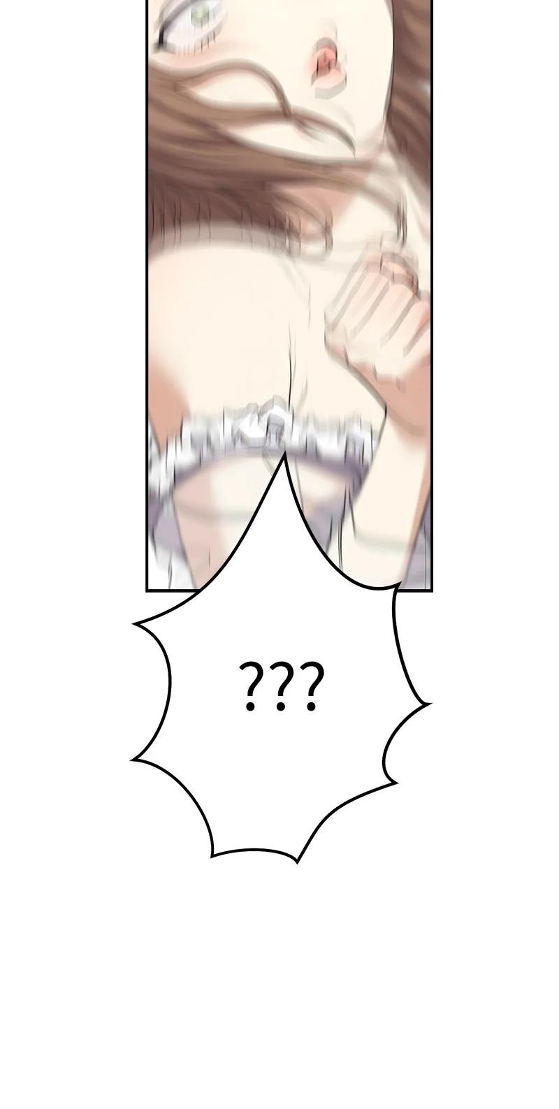 错把结婚当交易，却意外的甜蜜？ 15 深夜造访 第20页