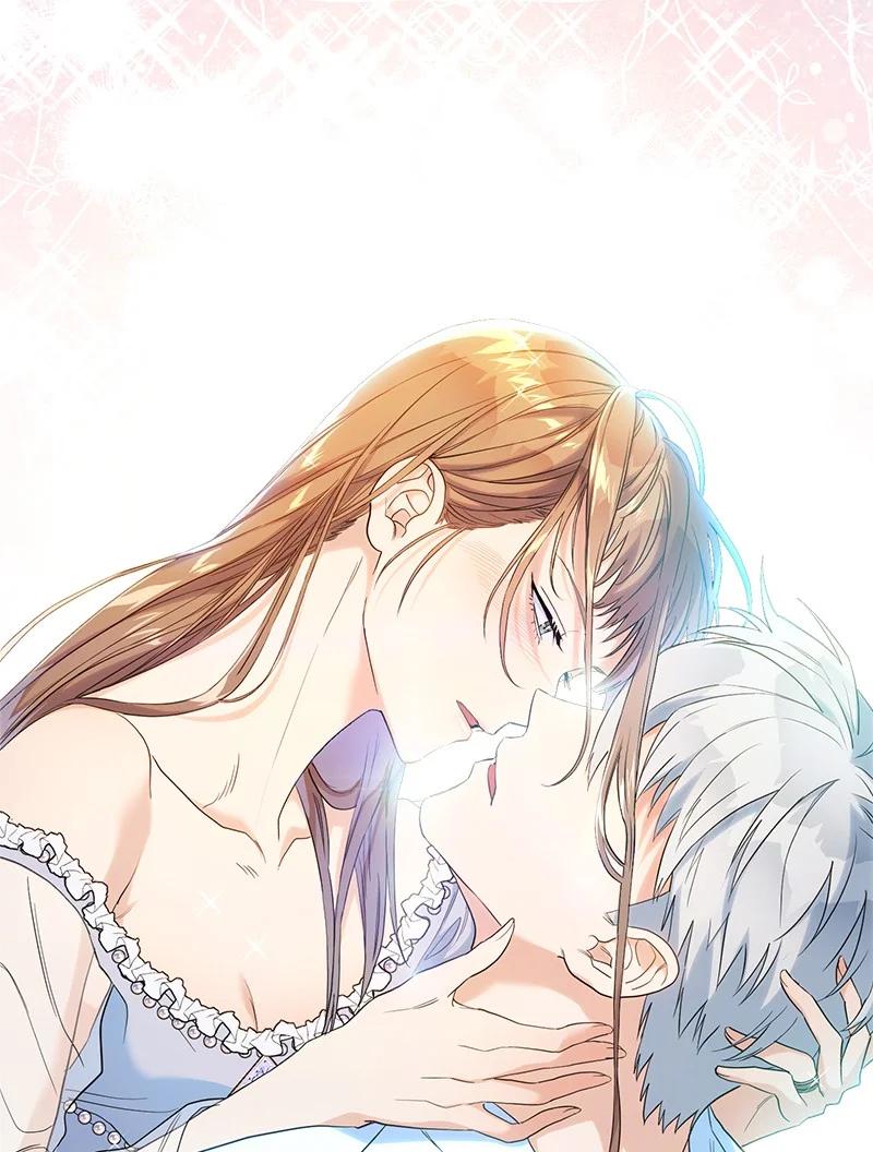 错把结婚当交易，却意外的甜蜜？ 15 深夜造访 第16页