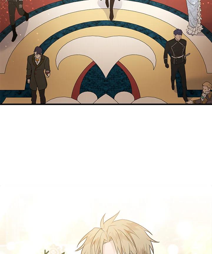 恶女的王座 第178话 第46页