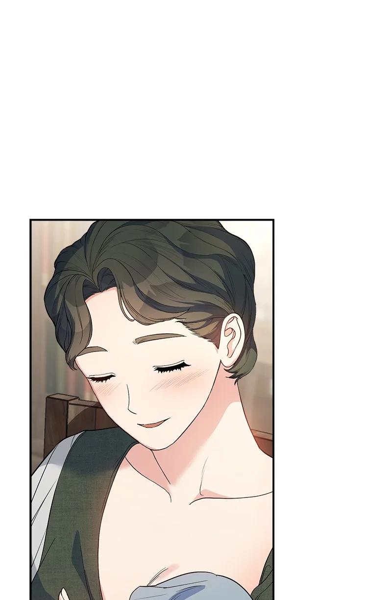 错把结婚当交易，却意外的甜蜜？ 16 惊喜 第98页