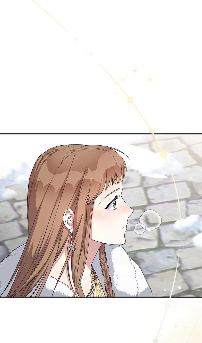 错把结婚当交易，却意外的甜蜜？ 16 惊喜 第49页