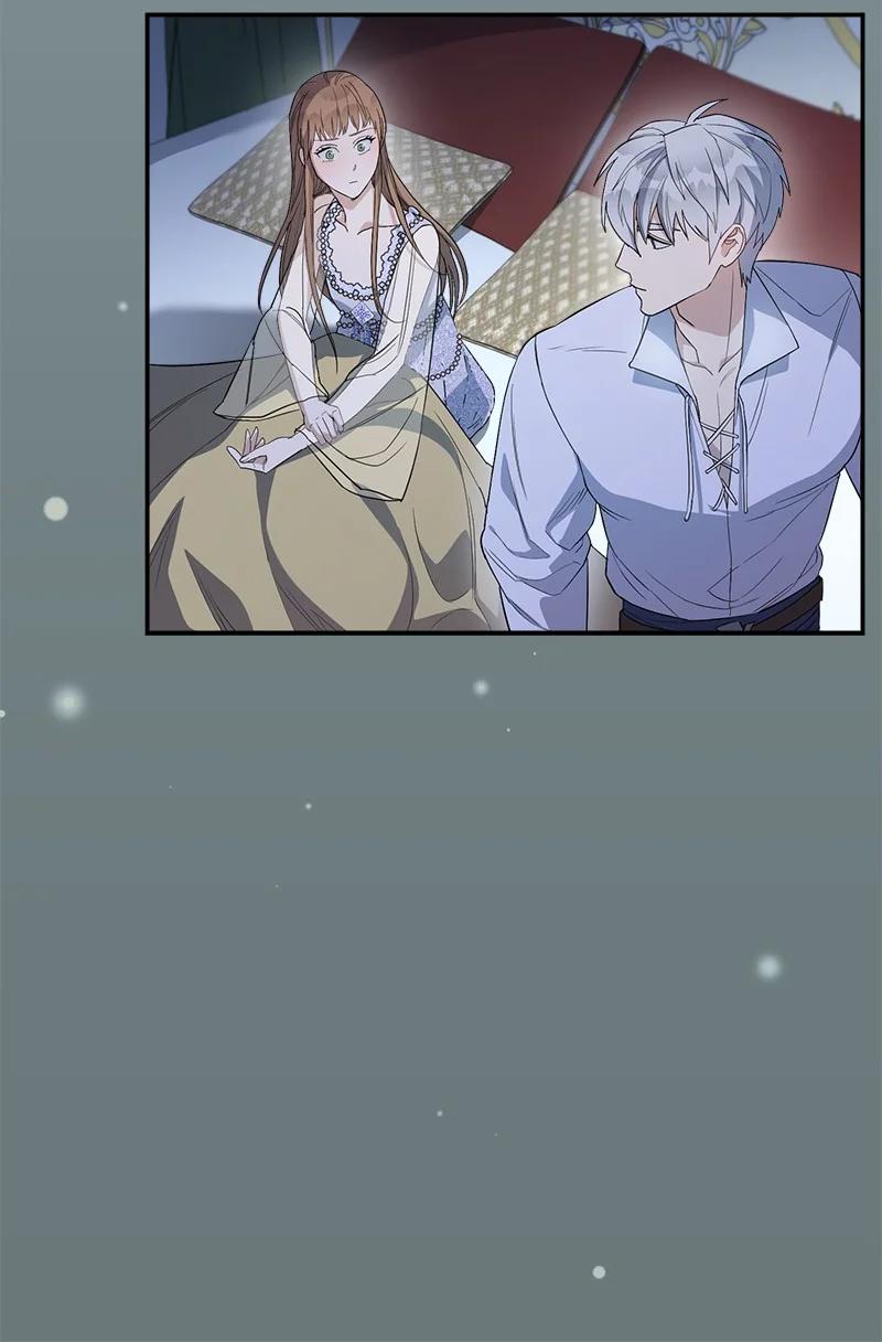 错把结婚当交易，却意外的甜蜜？ 16 惊喜 第53页