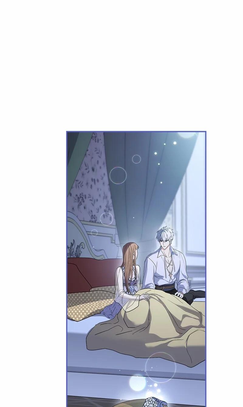 错把结婚当交易，却意外的甜蜜？ 16 惊喜 第11页