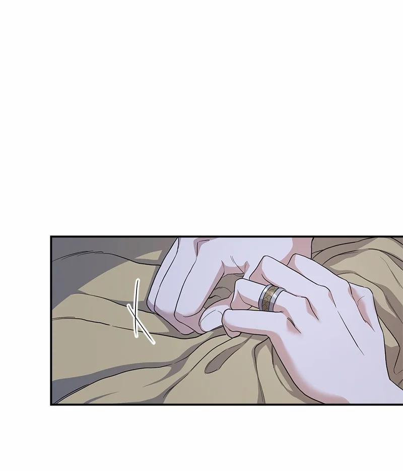 错把结婚当交易，却意外的甜蜜？ 16 惊喜 第6页