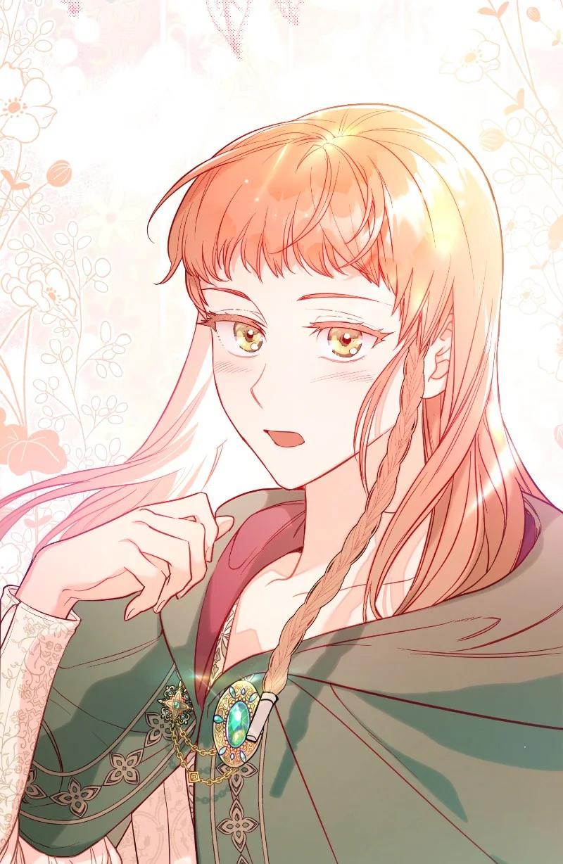 错把结婚当交易，却意外的甜蜜？ 22 选择权 第18页