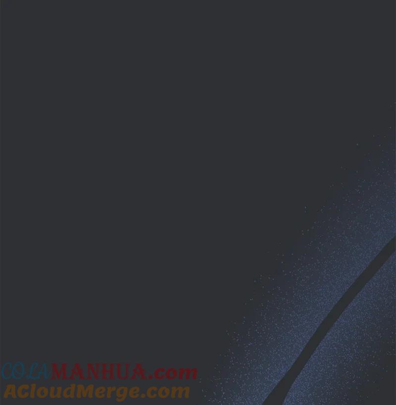 错把结婚当交易，却意外的甜蜜？ 26 二王子的身世 第28页