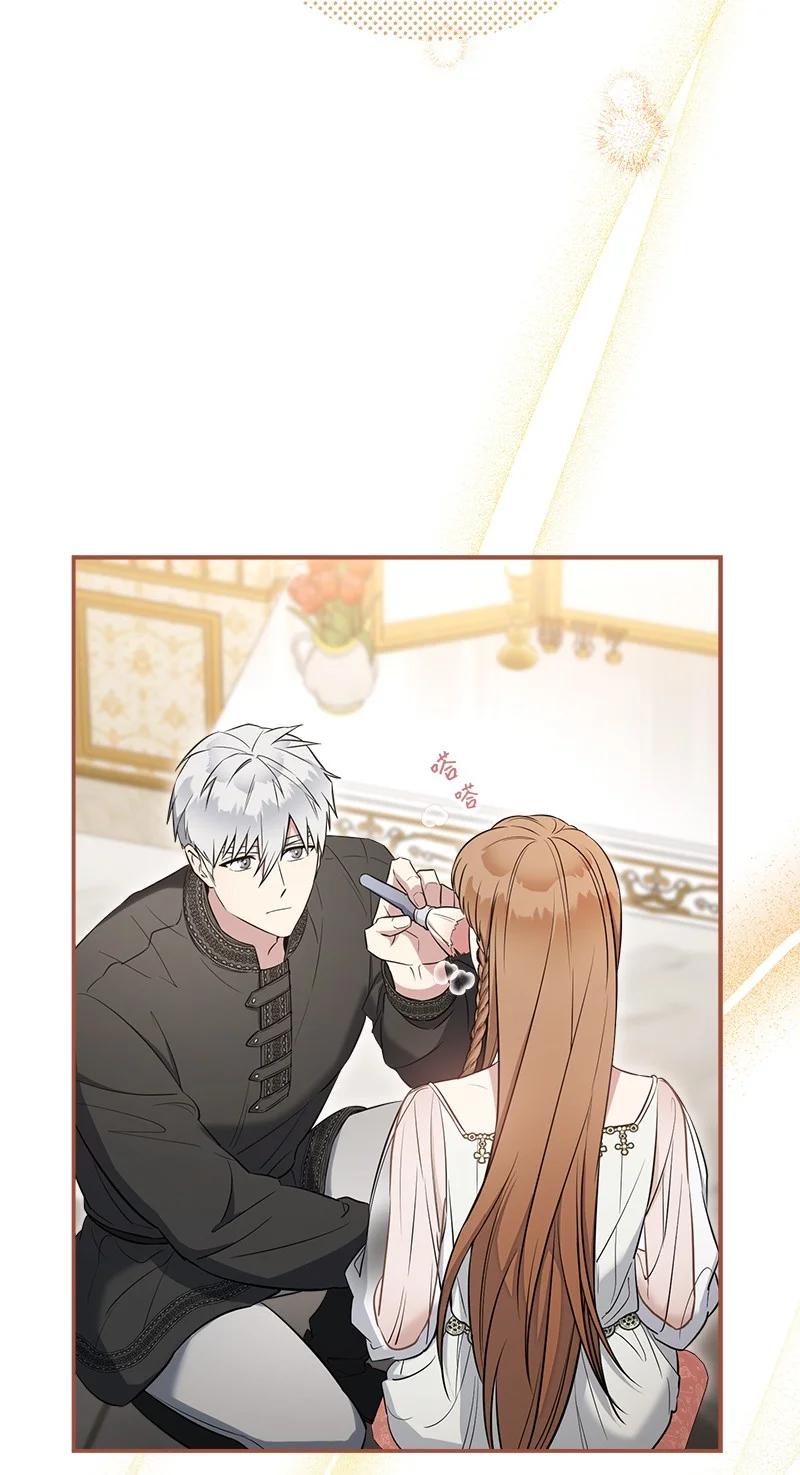 错把结婚当交易，却意外的甜蜜？ 27 如约而至 第63页