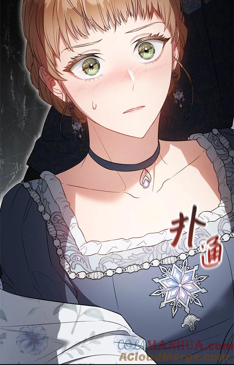 错把结婚当交易，却意外的甜蜜？ 27 如约而至 第88页
