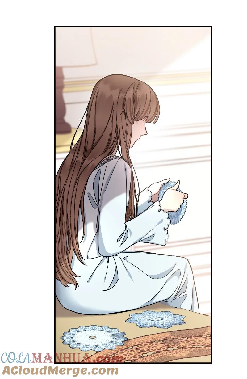 错把结婚当交易，却意外的甜蜜？ 01 重回十八岁 第73页