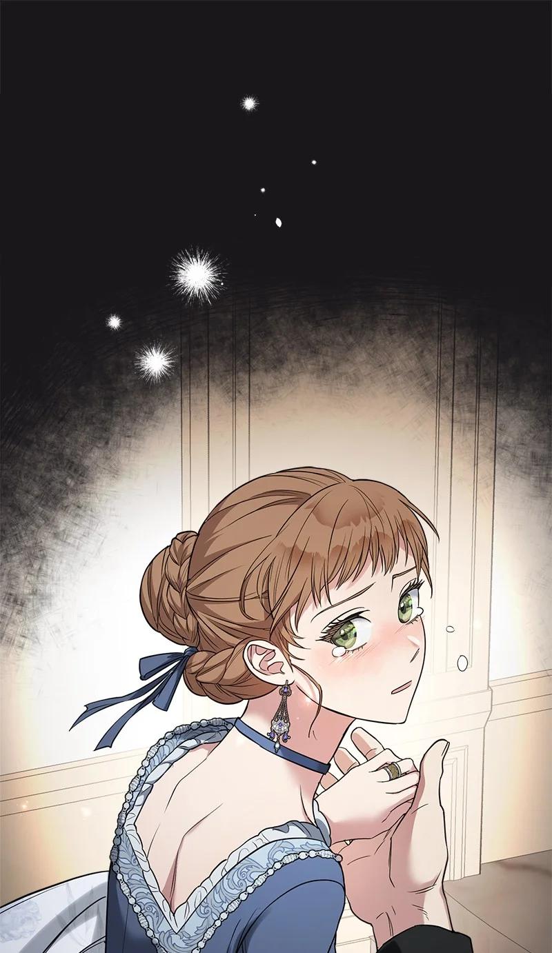 错把结婚当交易，却意外的甜蜜？ 28 一家人和解 第48页