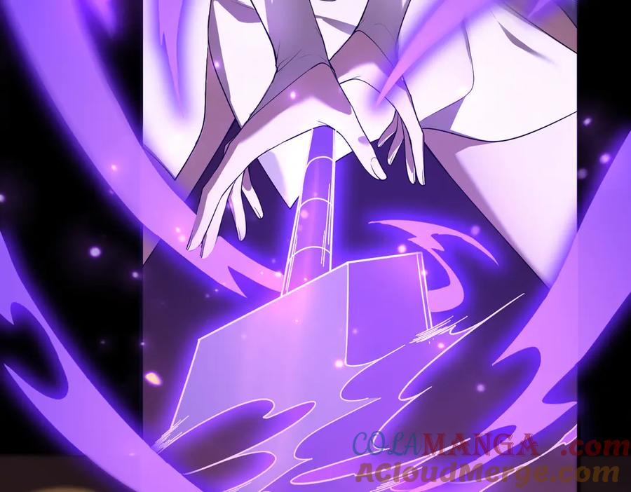 《SSS级超越常理的圣骑士》第30话 魅魔姜初然 第37页